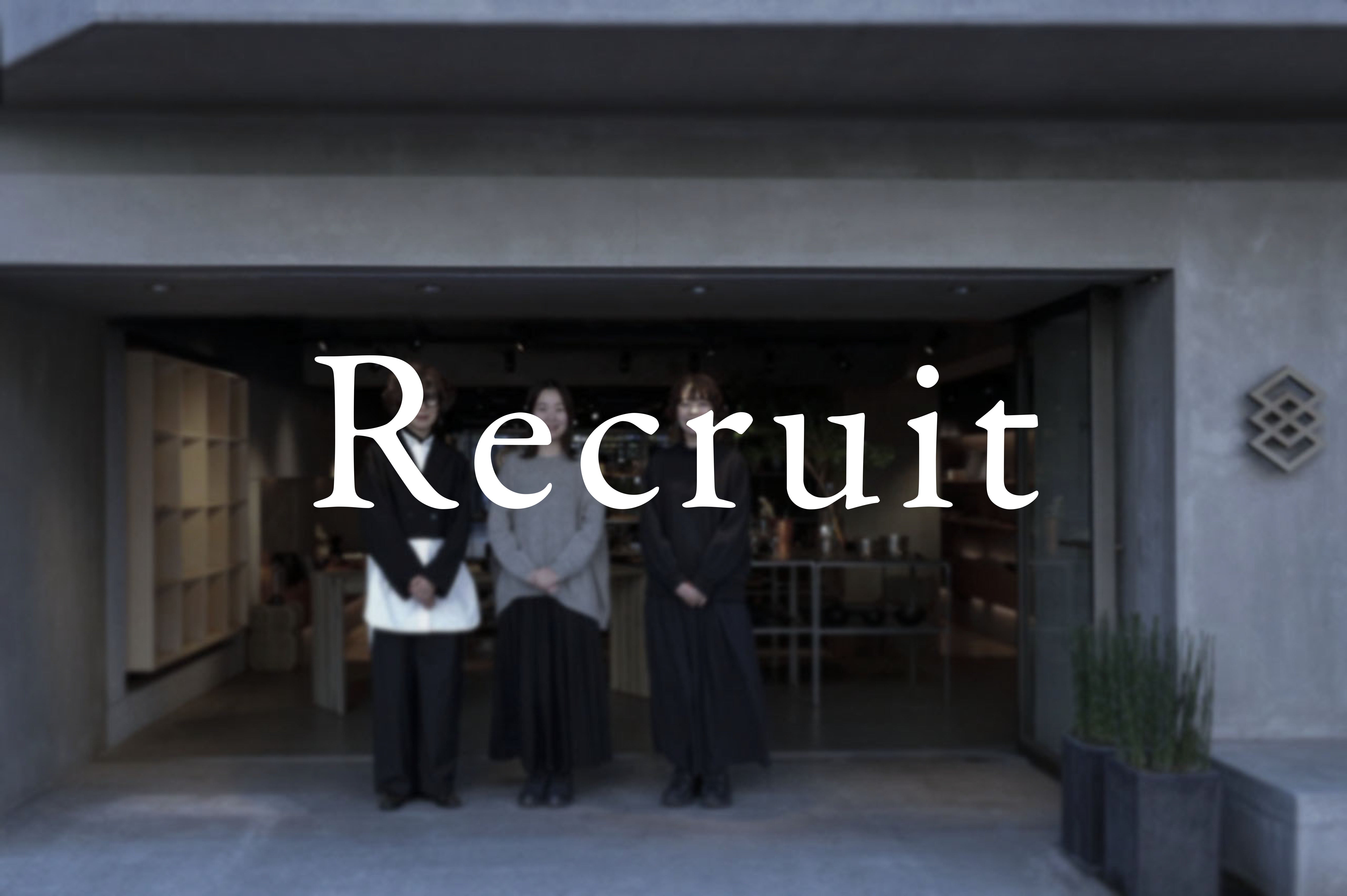 RECRUITMENT