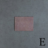 ハタノワタル 敷板 135×180 特1