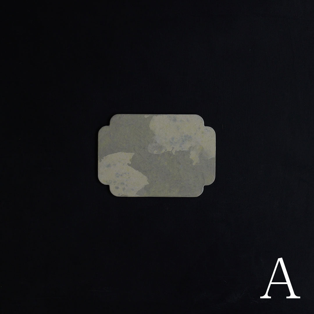 Wataru Hatano × Amahare - Washi Tray 140×200