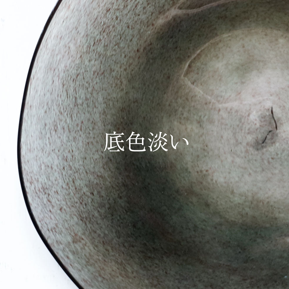 HQ Kasumi Bowl M Kuro A