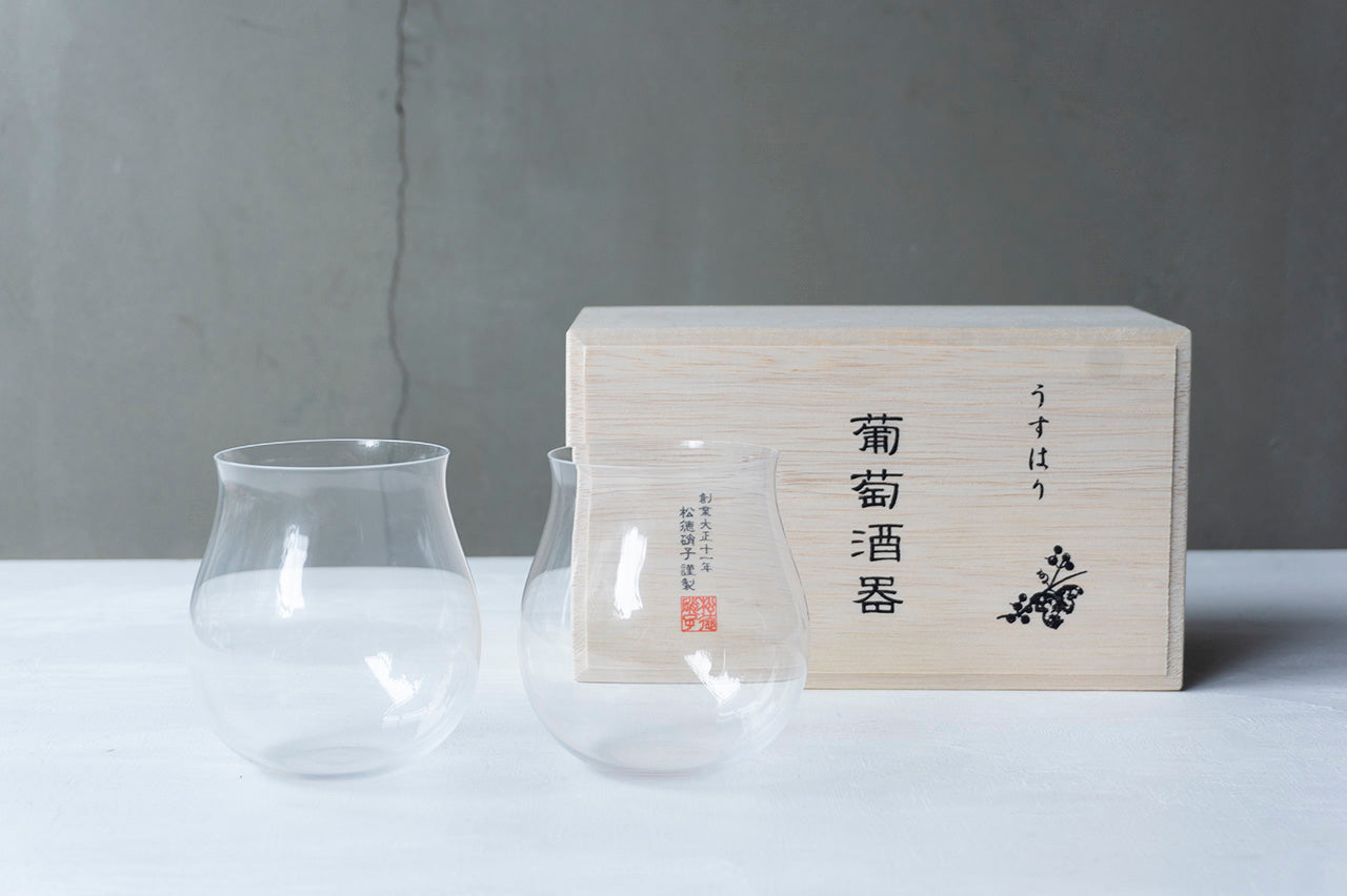 ◆Usuhari Glass - Burgundy (Gift Set of 2)