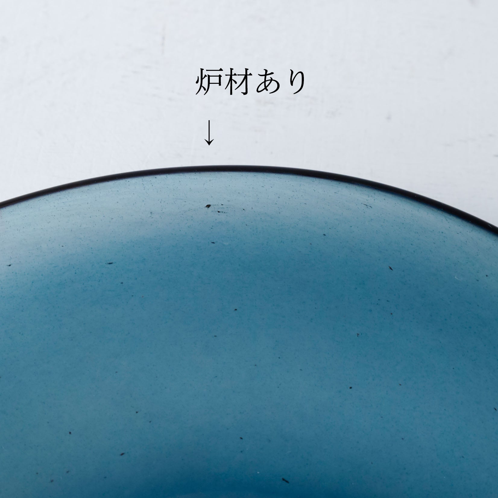 【26】HQ kasumi plate S AME K