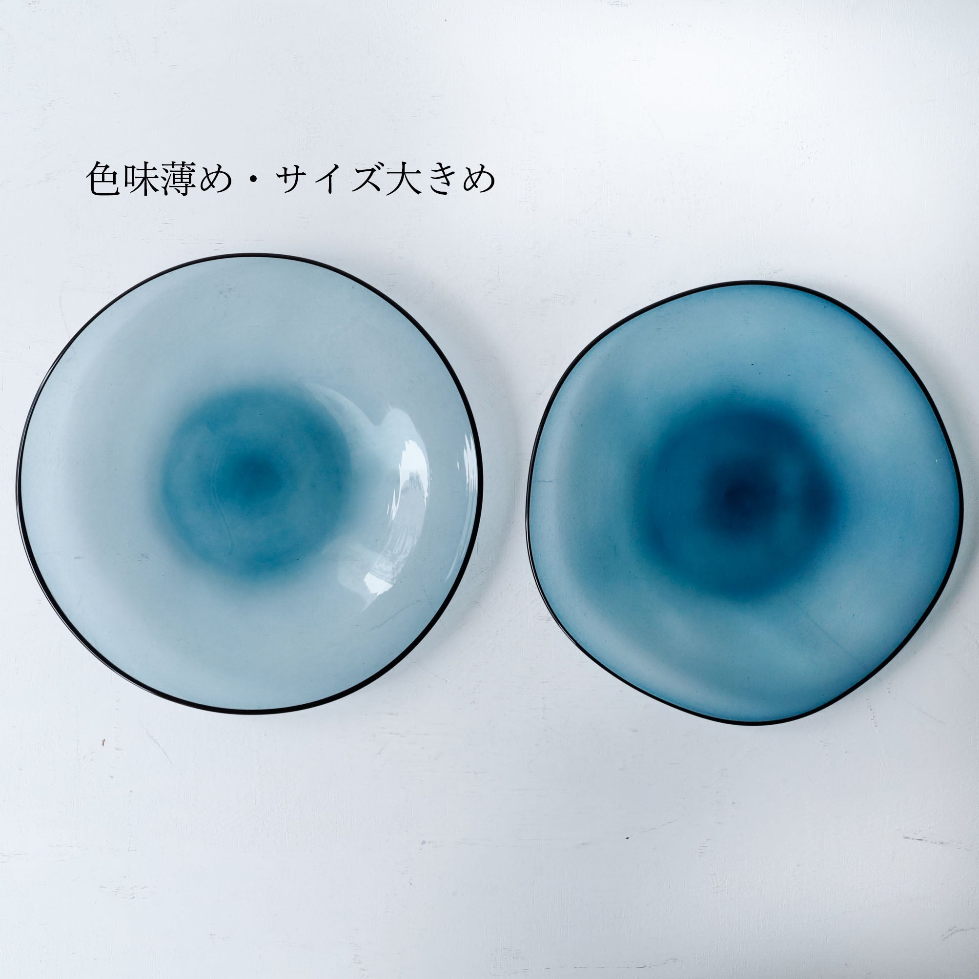 【26】HQ kasumi plate S AME N