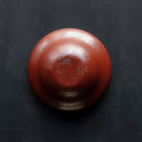 ●26-AS-44 鉢 中 赤