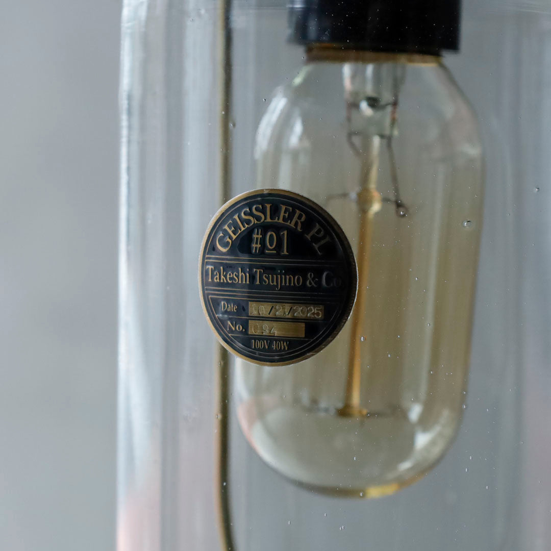 GEISSLER pendant light No.94