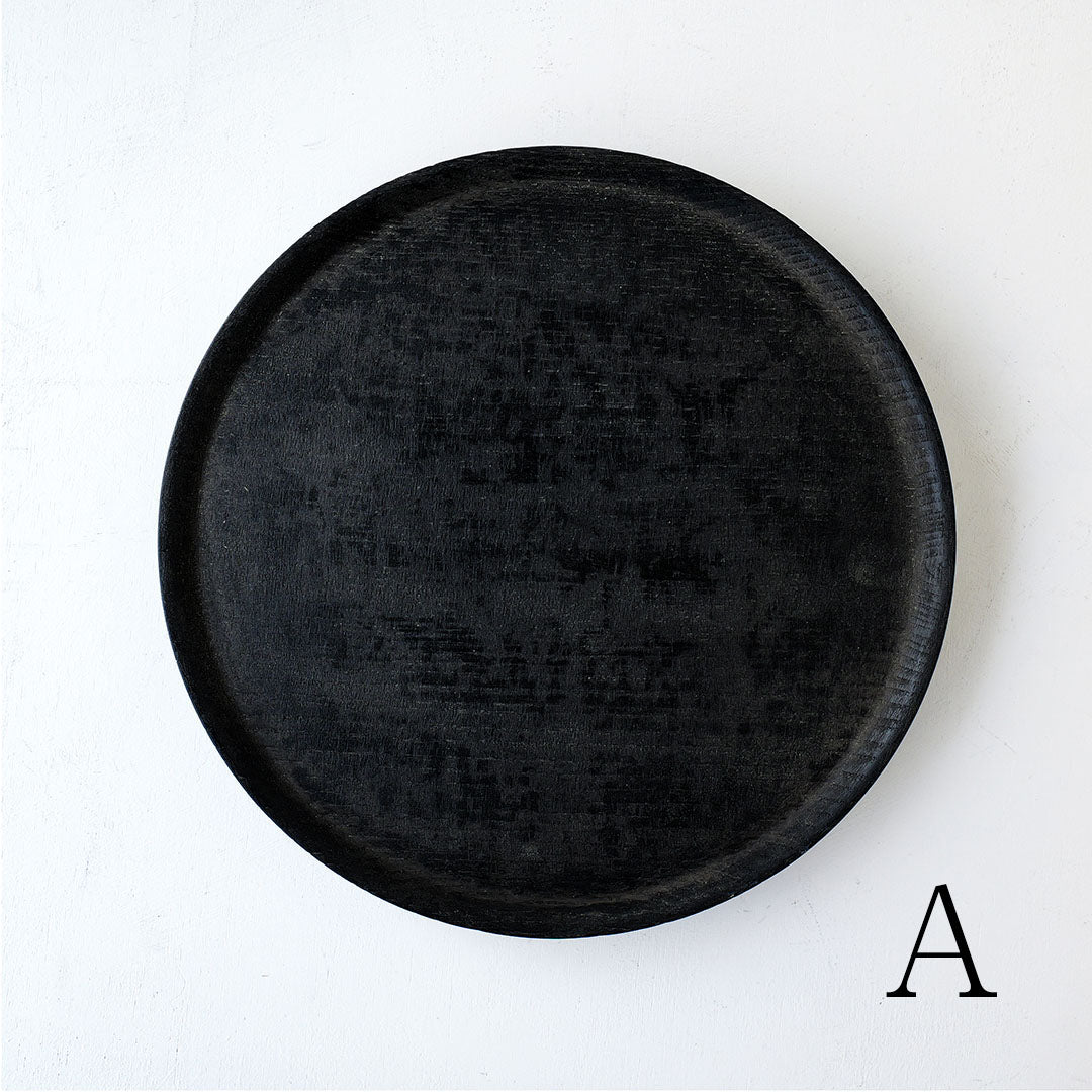 Fuyou Round Tray 300 Black