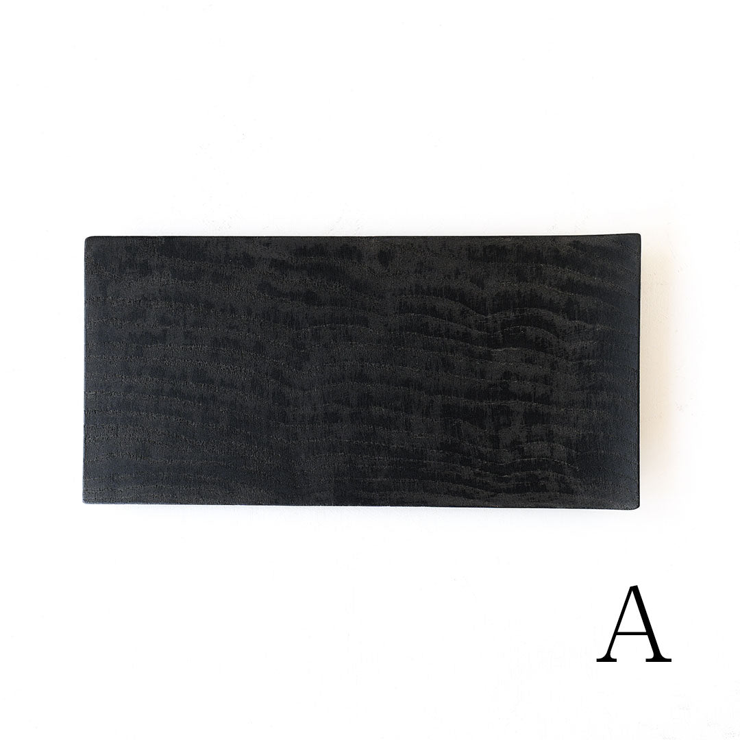 Fuyou THIN 300 Black