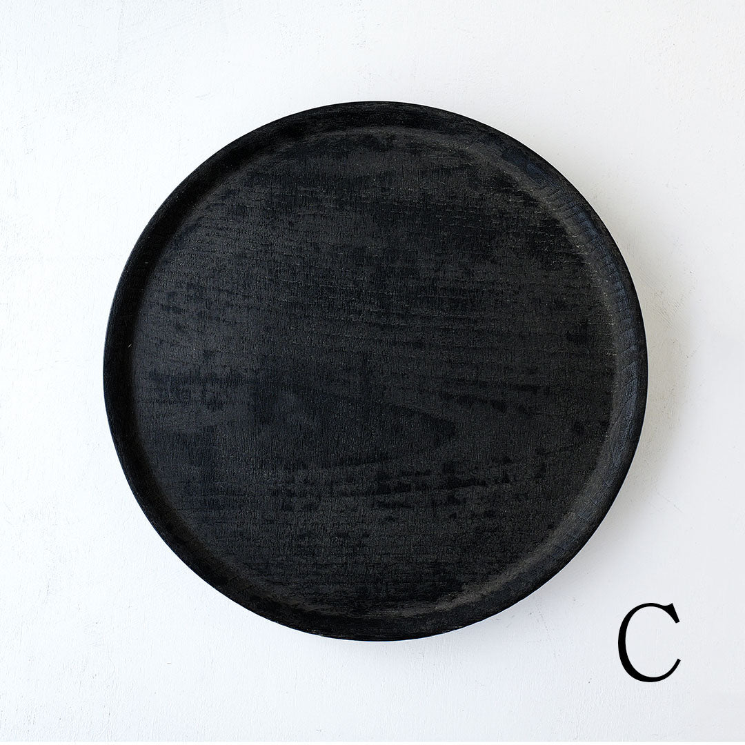 Fuyou Round Tray 300 Black