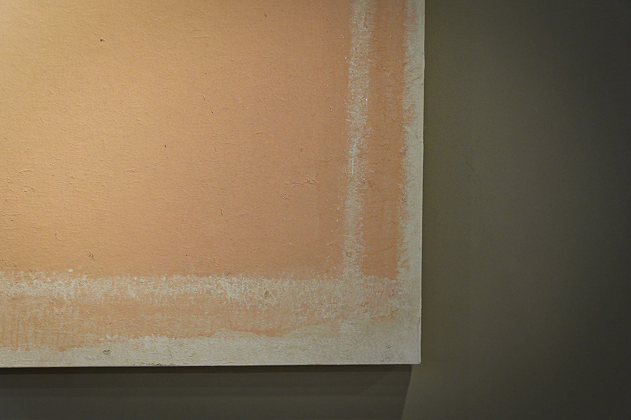 Wataru Hatano "A view from the window", Size 90 971672333314