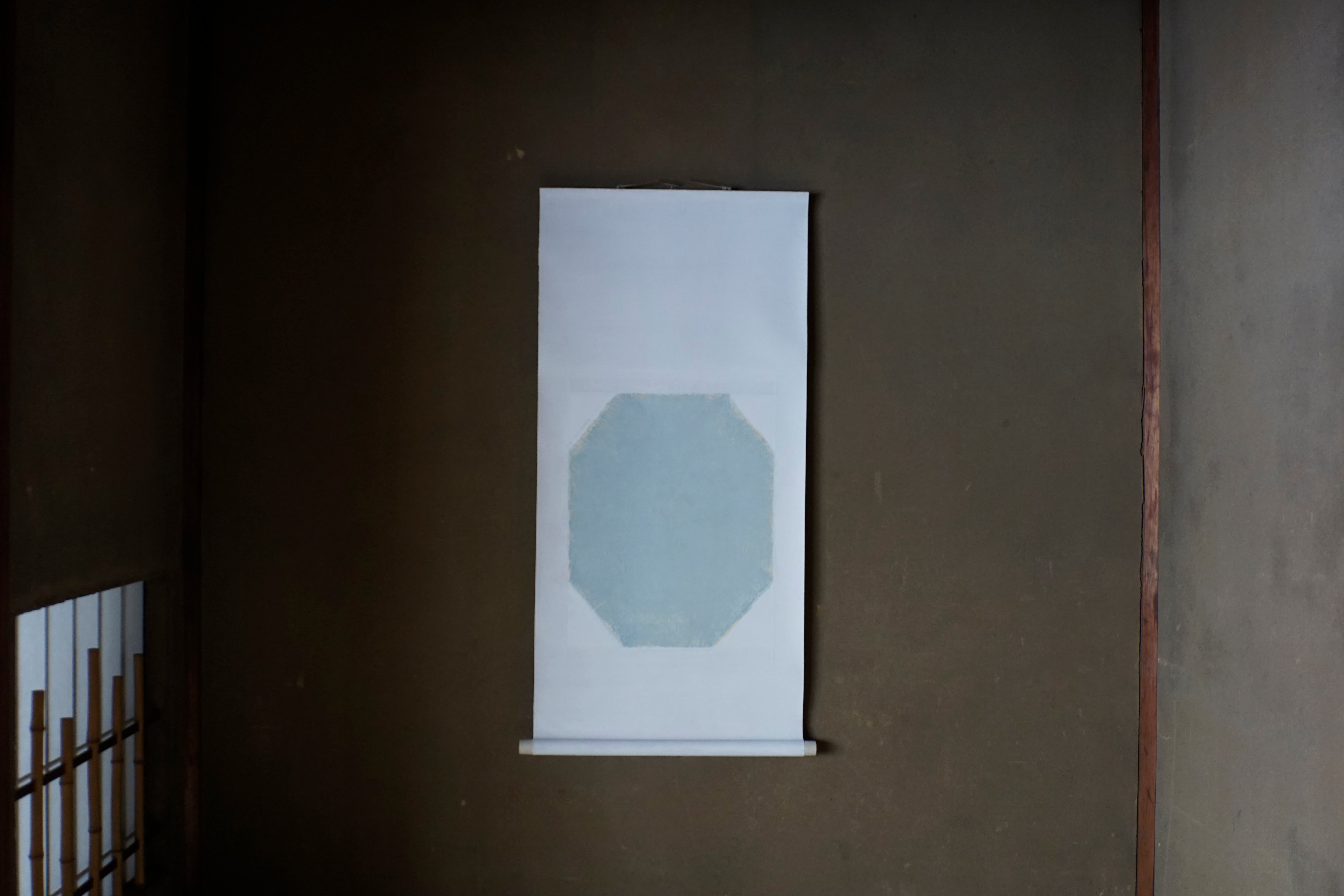 ハタノワタル 窓からの風景-アワイ-MI-35