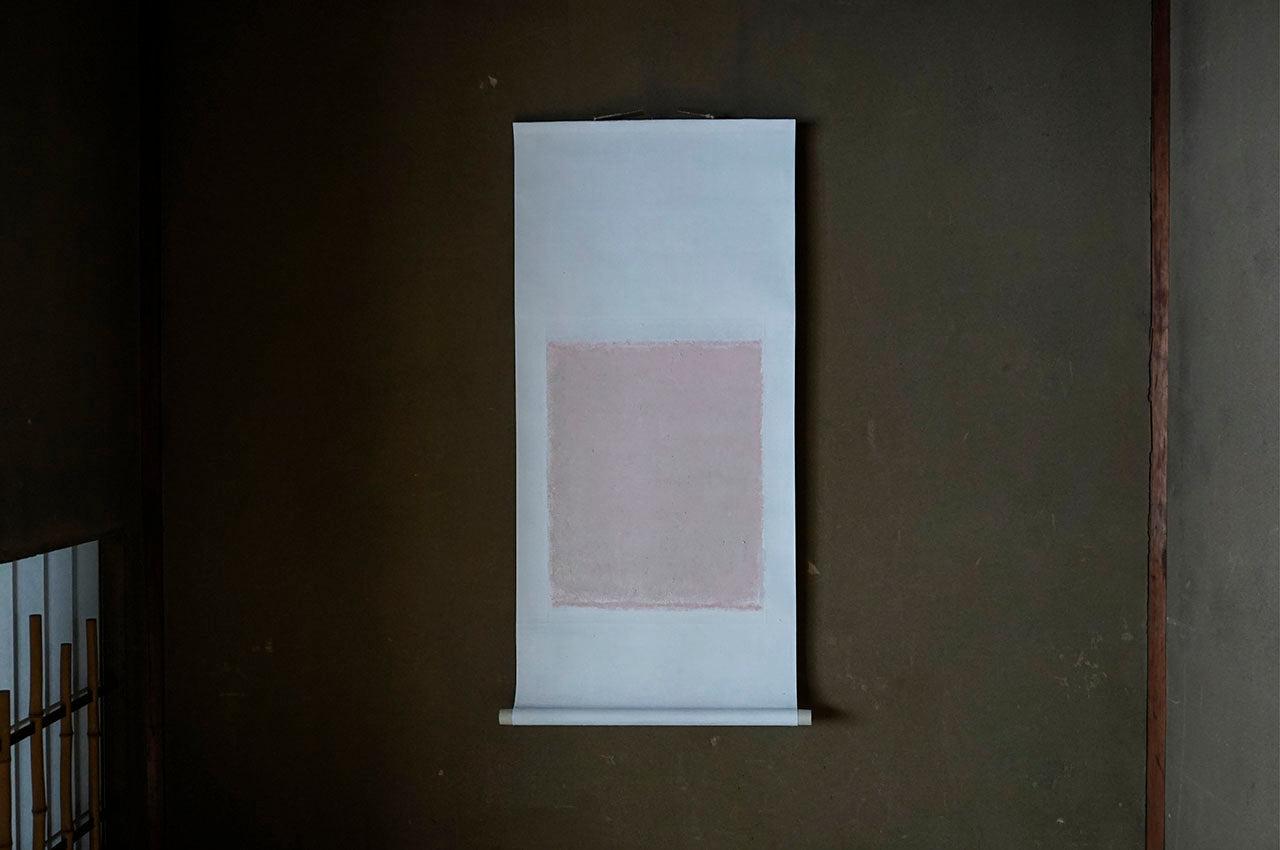 ハタノワタル 窓からの風景 -アワイ- MI-32