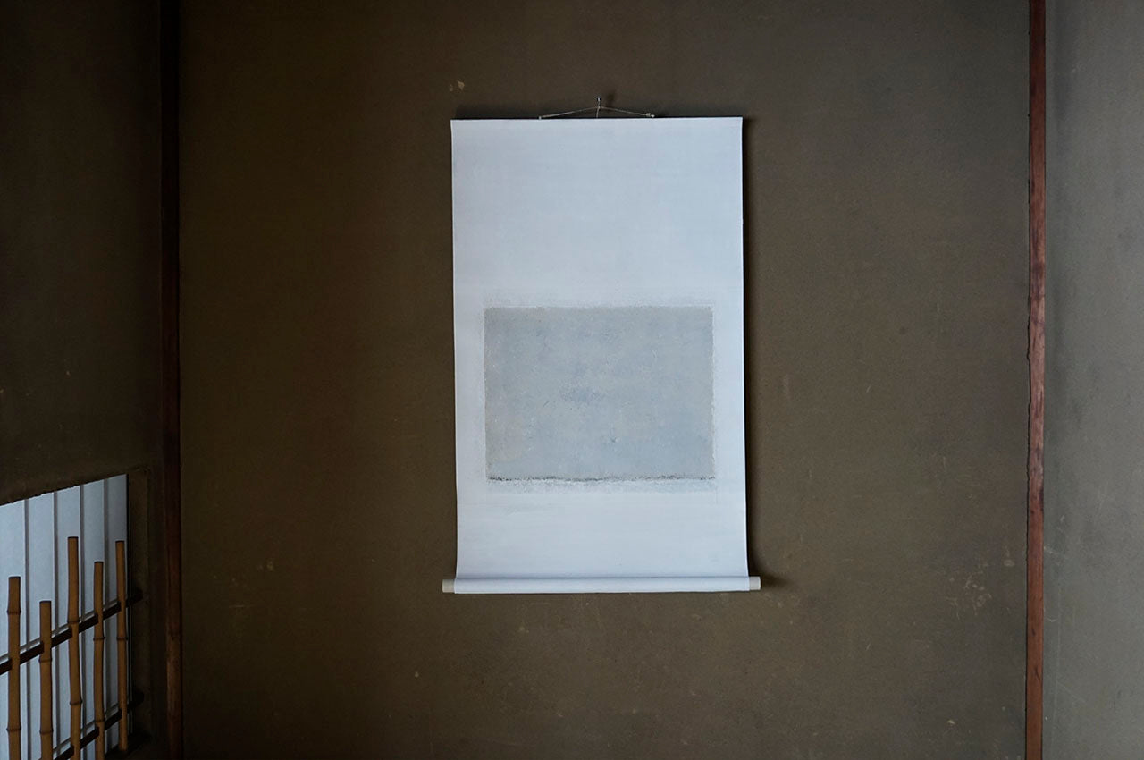 ハタノワタル窓からの風景 掛軸 MI-39