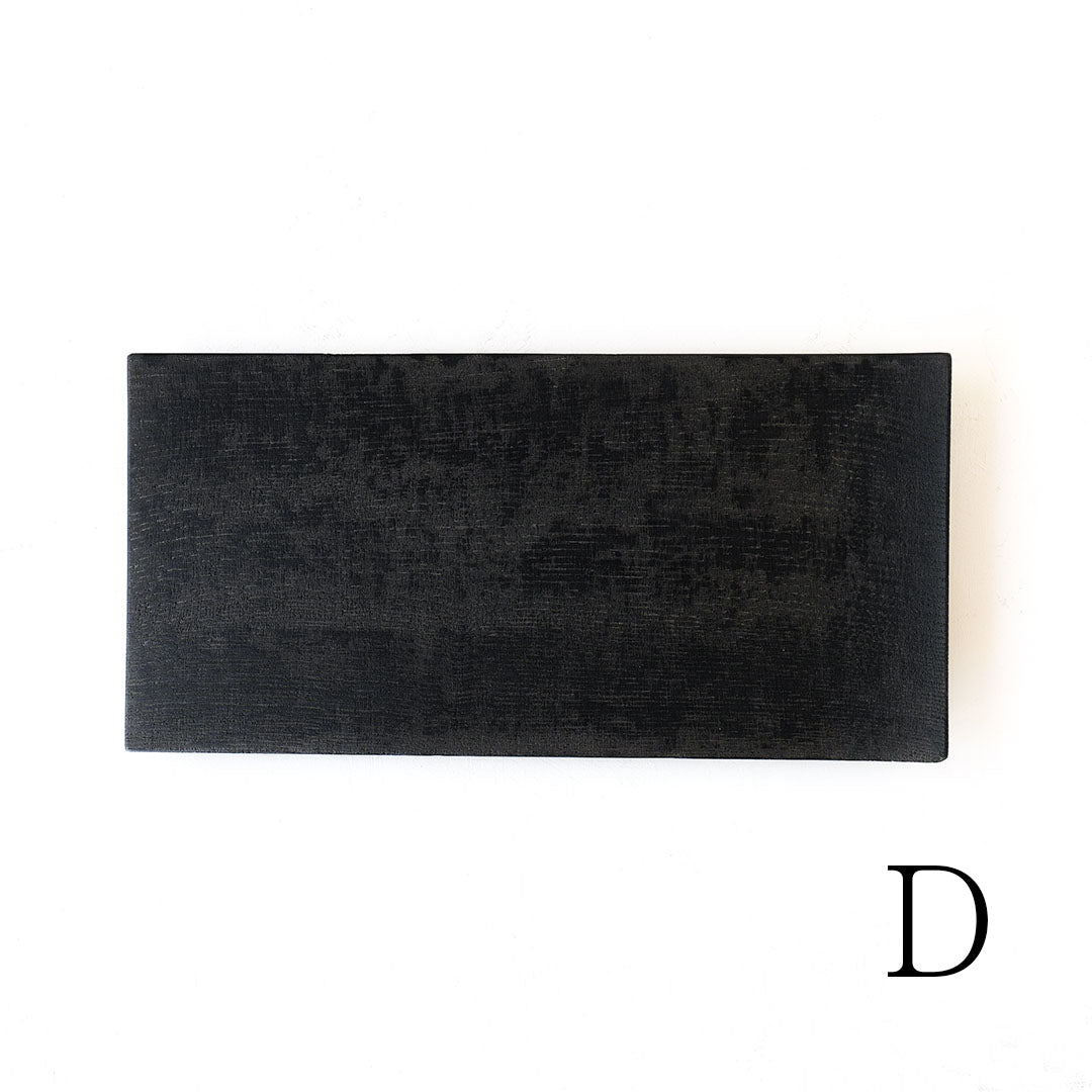 Fuyou THIN 300 Black