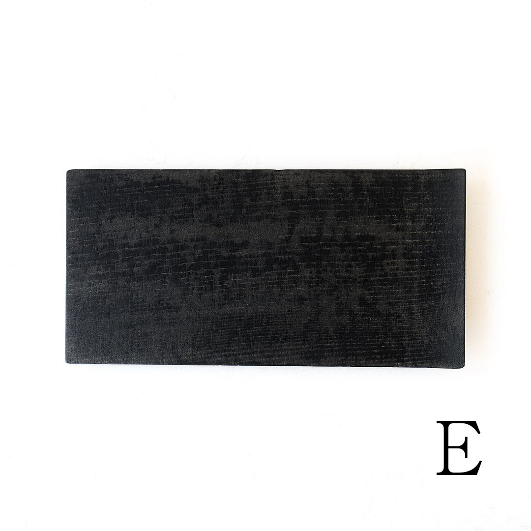 Fuyou THIN 300 Black