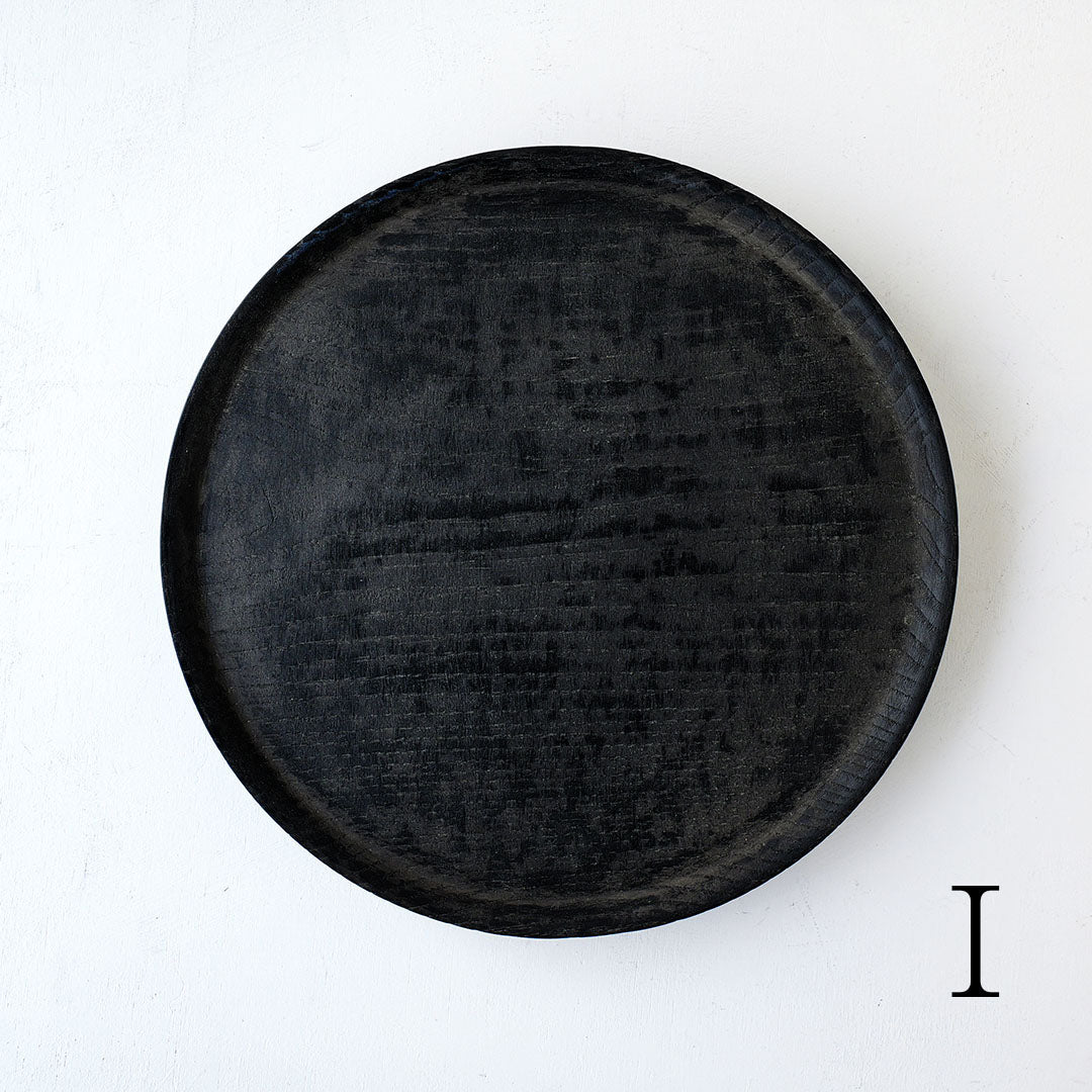 Fuyou Round Tray 300 Black