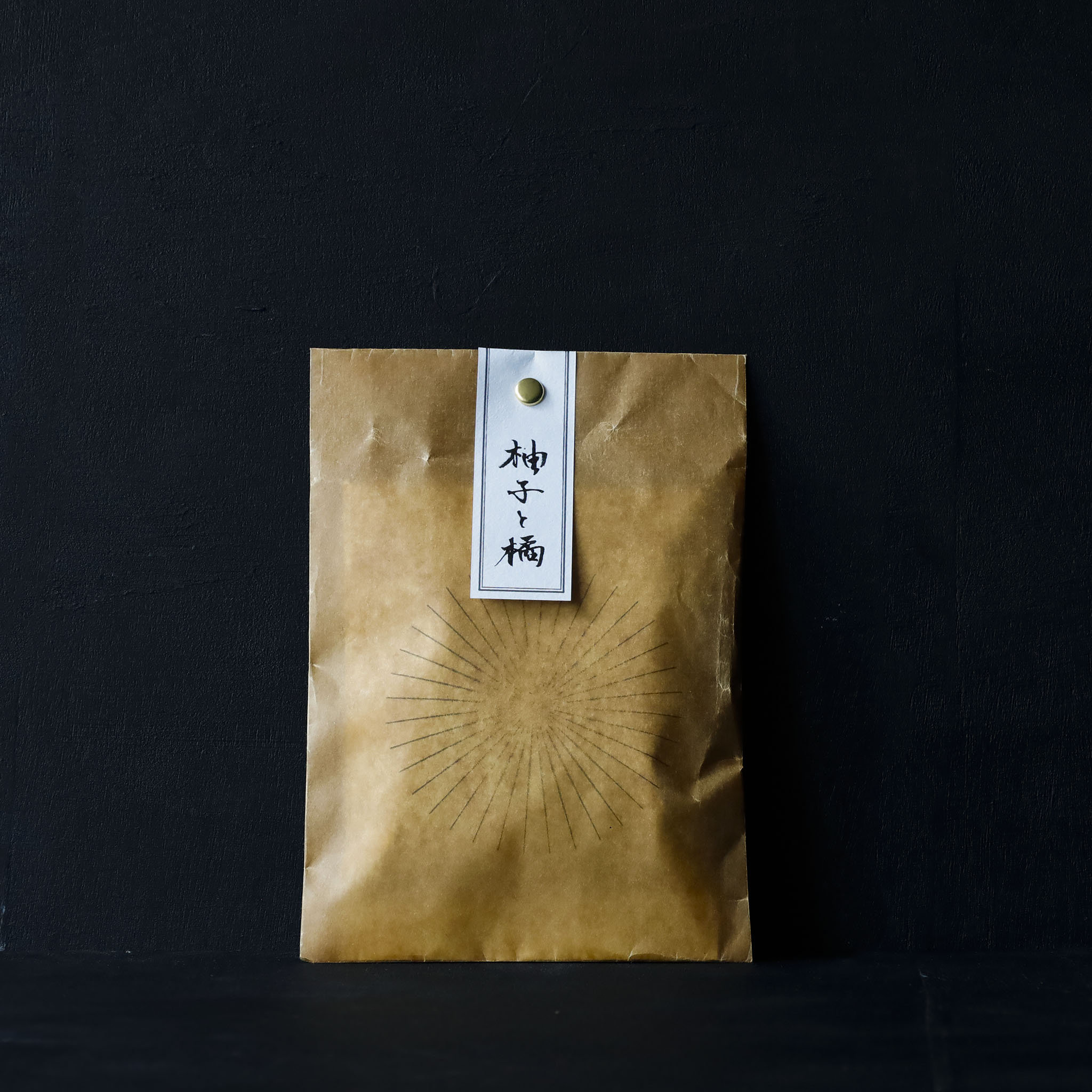 万 柚子と橘の深蒸煎茶