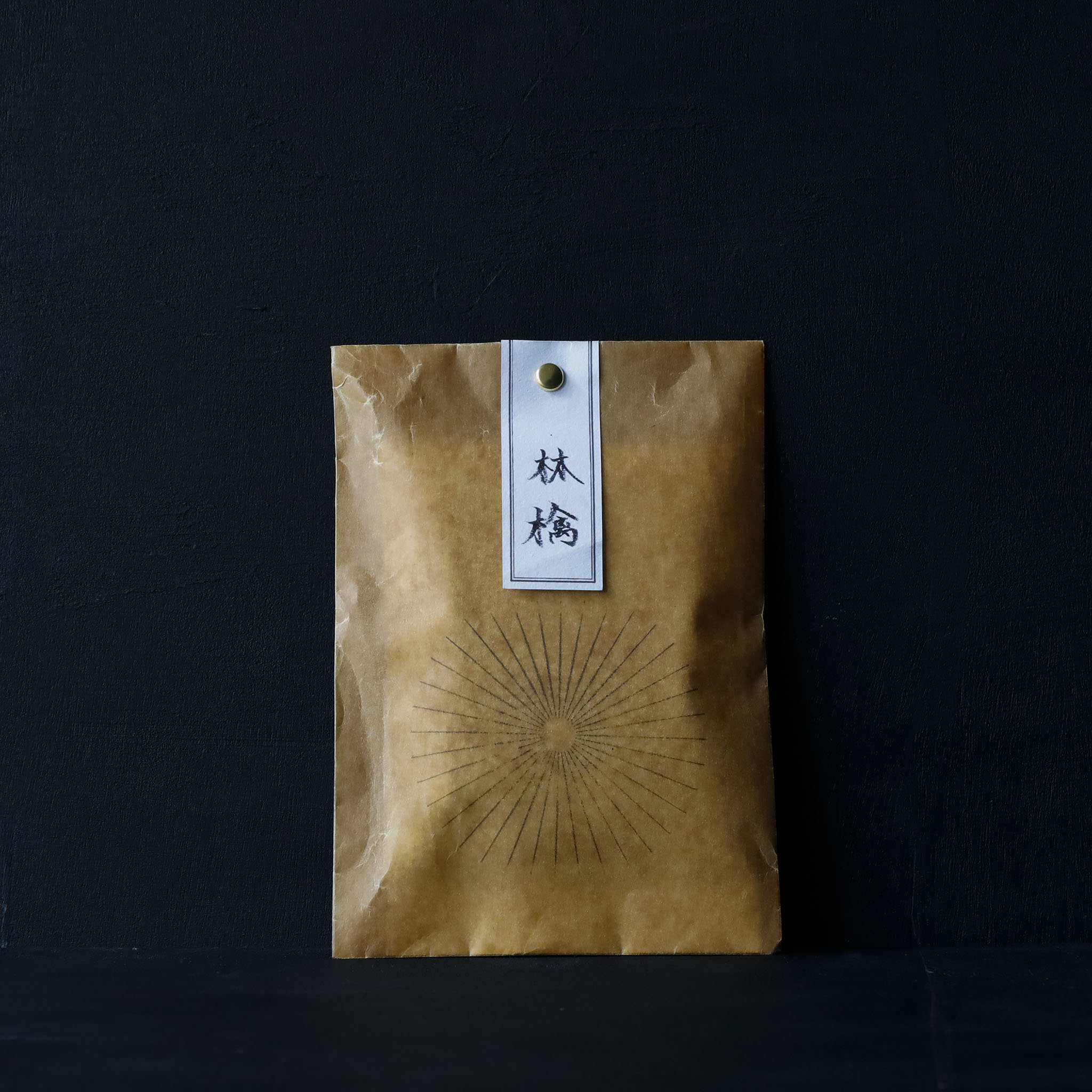 万 林檎と葡萄葉の白折茶