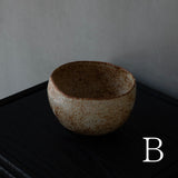 ●25-MM-31 茶盌  ひび