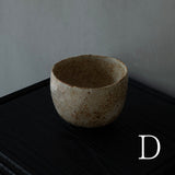 ●25-MM-31 茶盌  ひび