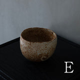 ●25-MM-31 茶盌  ひび