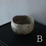 ●25-MM-30 茶盌  青磁