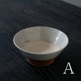 ●25-MM-20 飯椀4.3寸 湧田