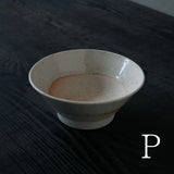 ●25-MM-20 飯椀4.3寸 湧田