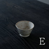 ●25-MM-33 酒盃 湧田