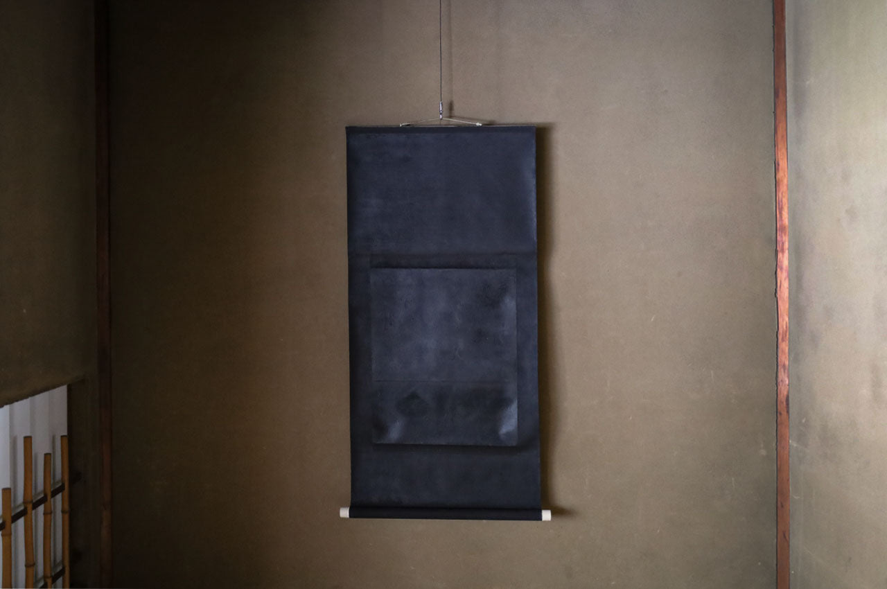 Wataru Hatano "A View from the Window" (AFT-24)