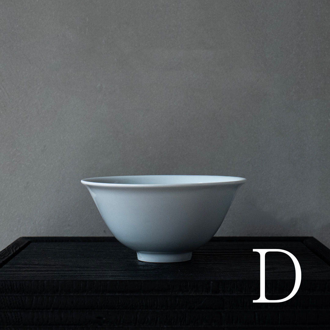Atsushi Funakushi Tea Bowl