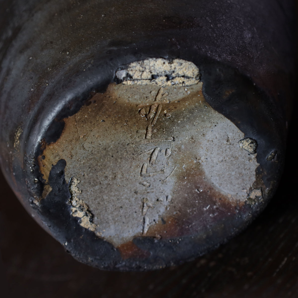 26-26 Shiro Shimizu, Iron Glaze Jar