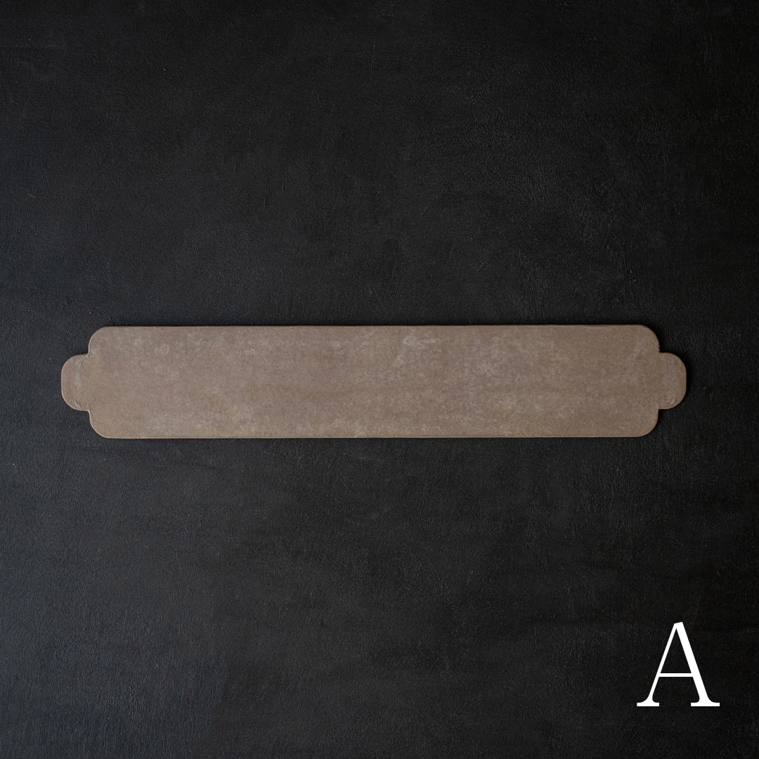 ハタノワタル×雨晴 敷板 450×80 LB