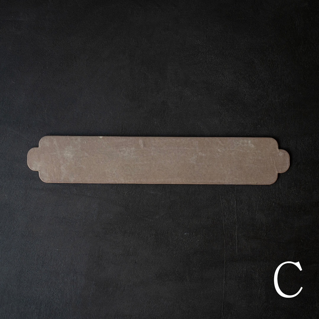 ハタノワタル×雨晴 敷板 450×80 LB