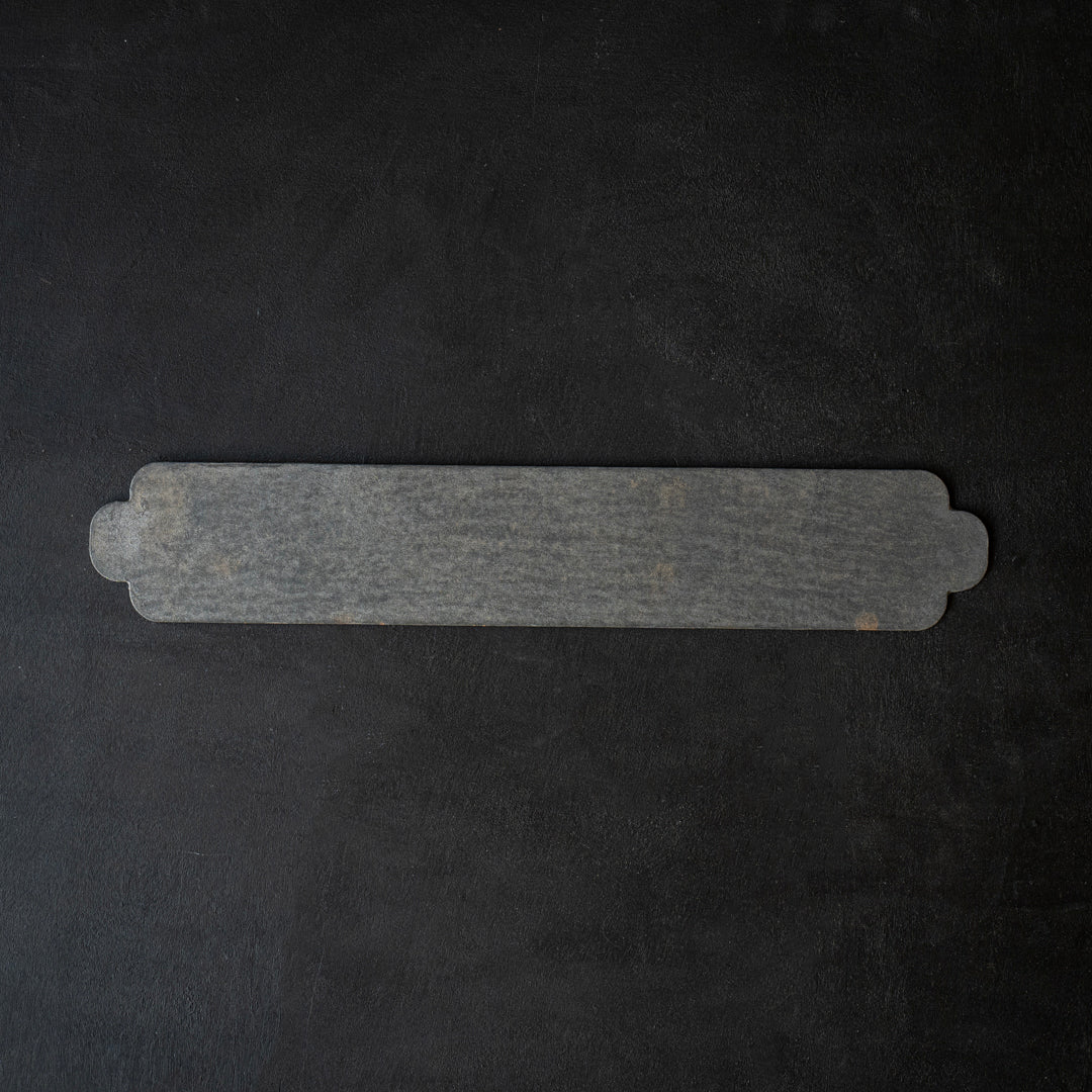 Wataru Hatano × Amahare - Washi Tray 450×80