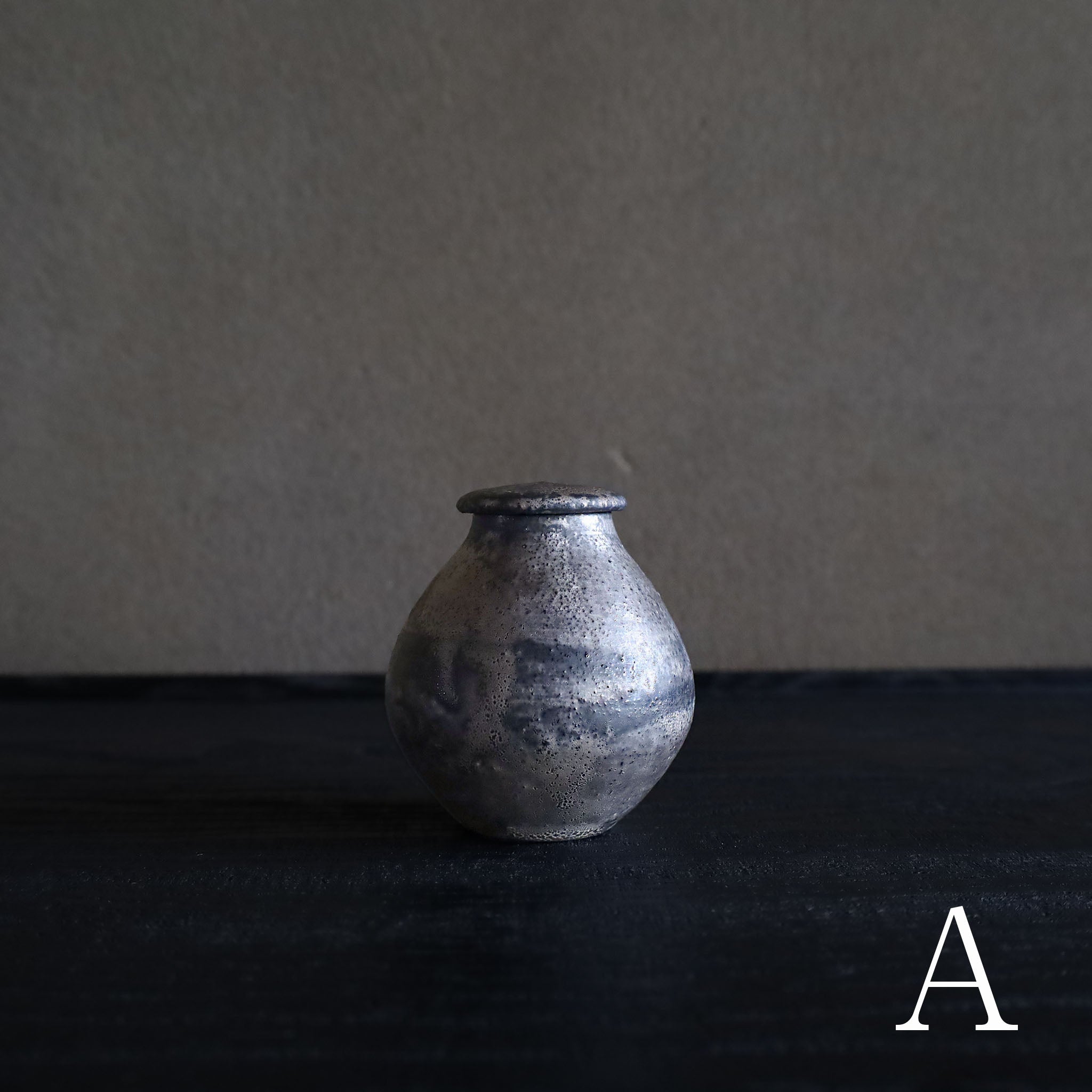 船串篤司 茶入れ(銀)