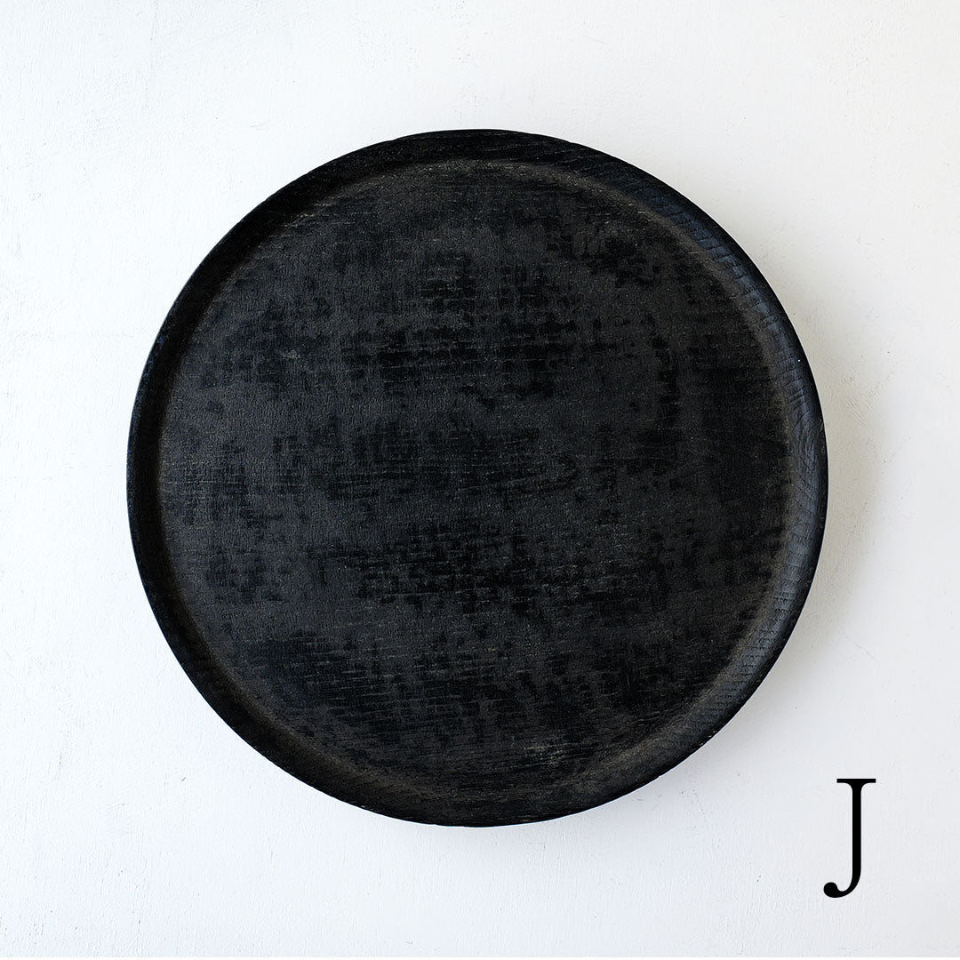 Fuyou Round Tray 300 Black