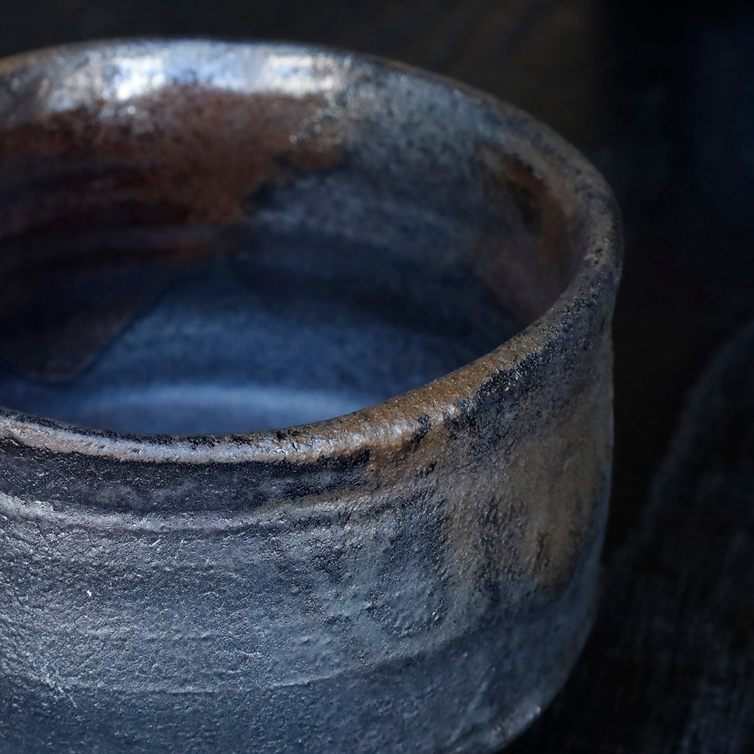 25-10S 寺田鉄平 瀬戸黒 茶盌
