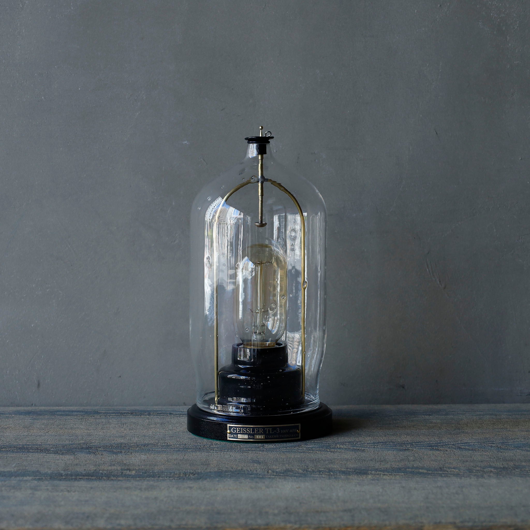 GEISSLER Table Lamp B