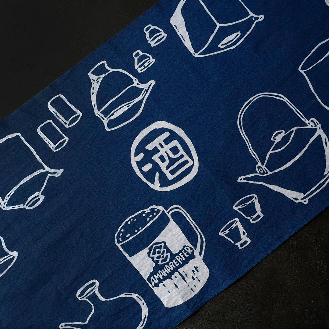 雨拭 宮城正幸 / 乾杯紋