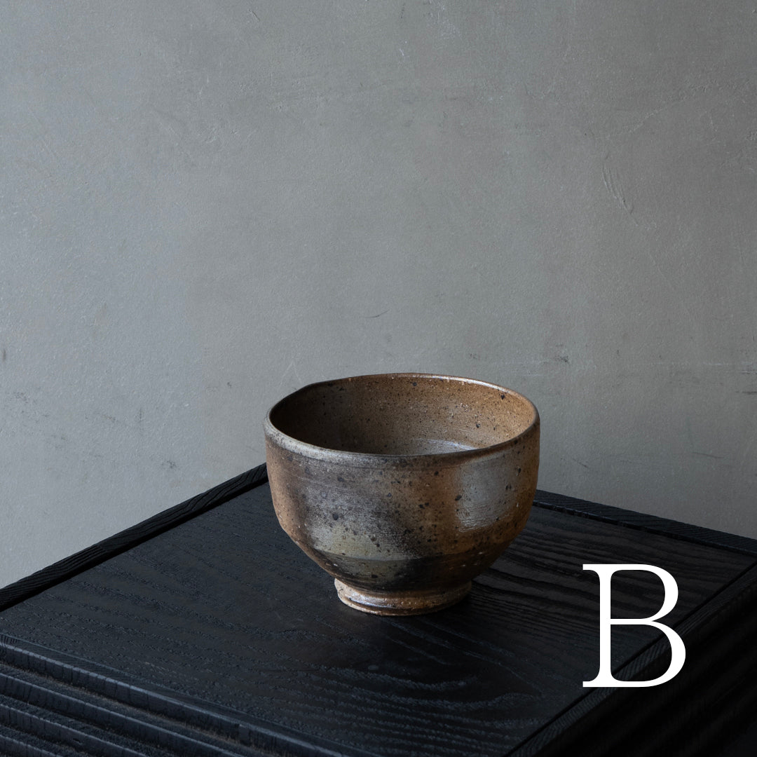 25-10S 由起子窯 唐津 碗