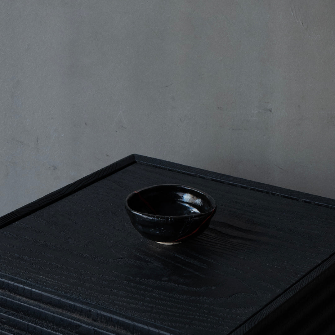 25-10S 寺田鉄平 瀬戸黒赭彩 ぐい呑