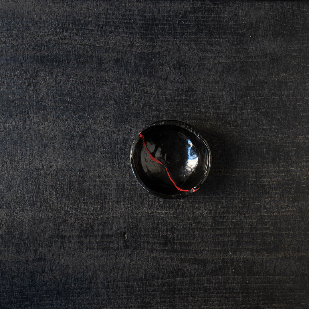 25-10S 寺田鉄平 瀬戸黒赭彩 ぐい呑