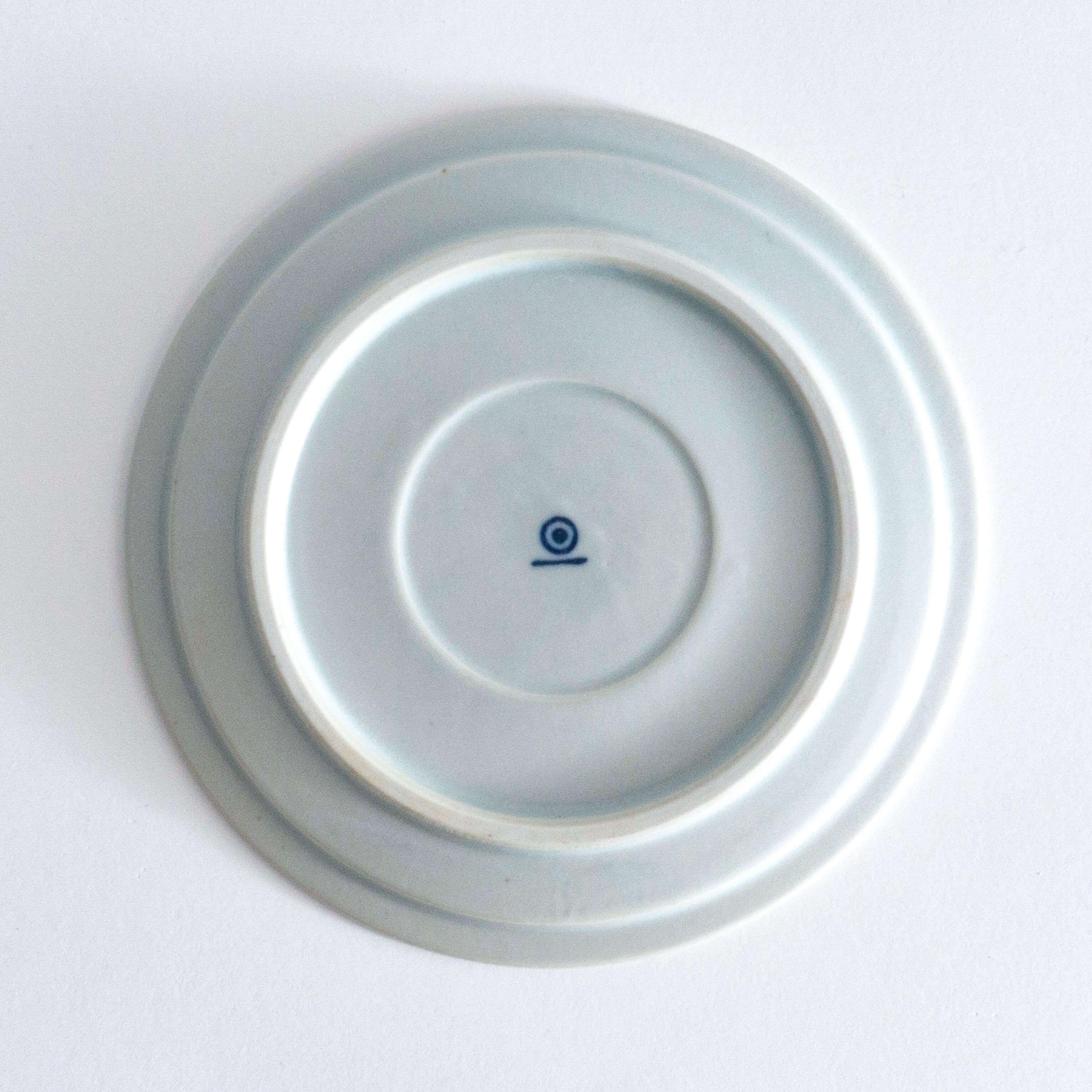 Yazaemon kiln 21㎝ plate old white porcelain