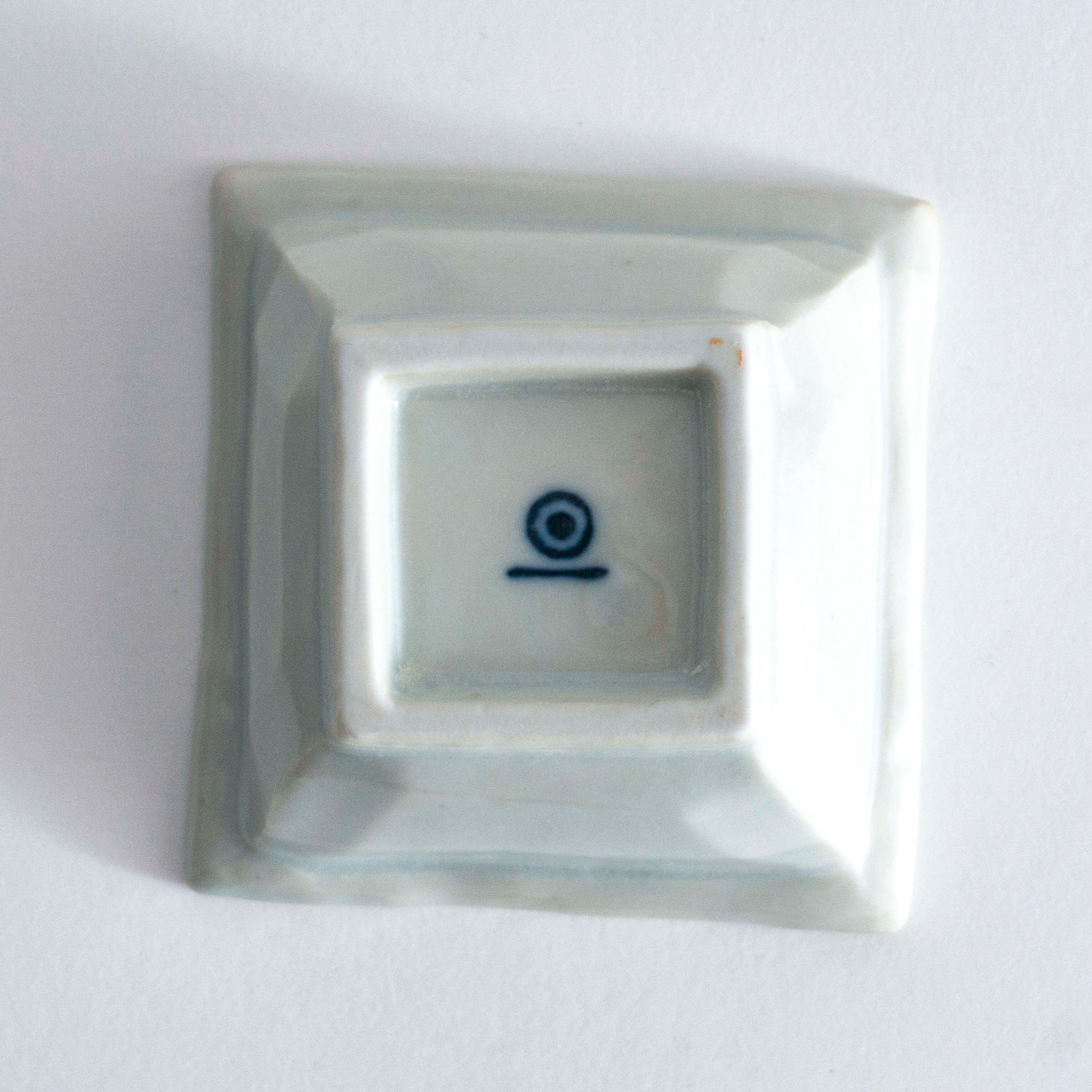 Yazaemon Kiln - Small Square Mamebachi Bowl, Old White Porcelain