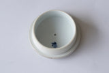 李荘窯 土瓶 銀(たたき)