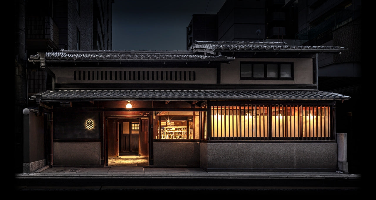 夏季休業のご案内