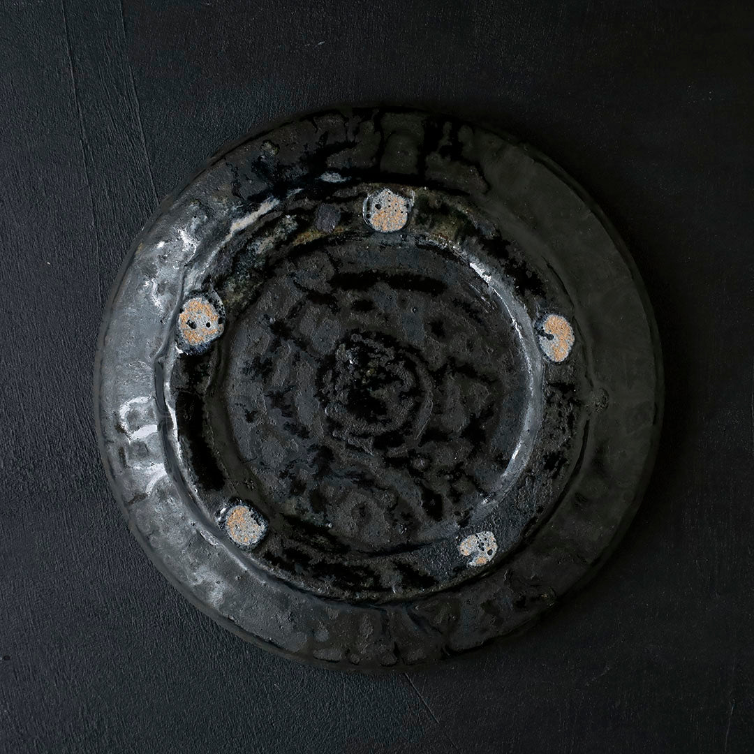 Manabu Kachi 26-20 Plate