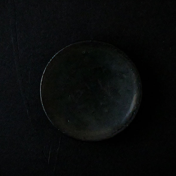 加地窯 25-26皿