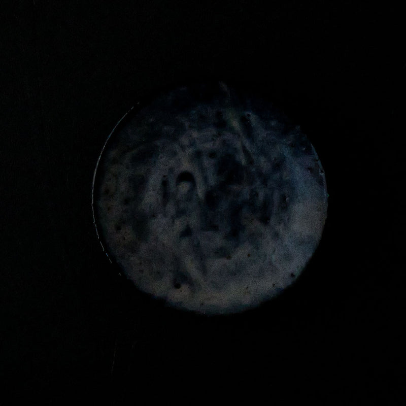 加地窯 25-27皿