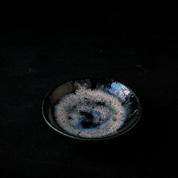 加地窯 25-32皿